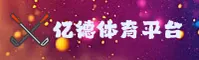 应用下载